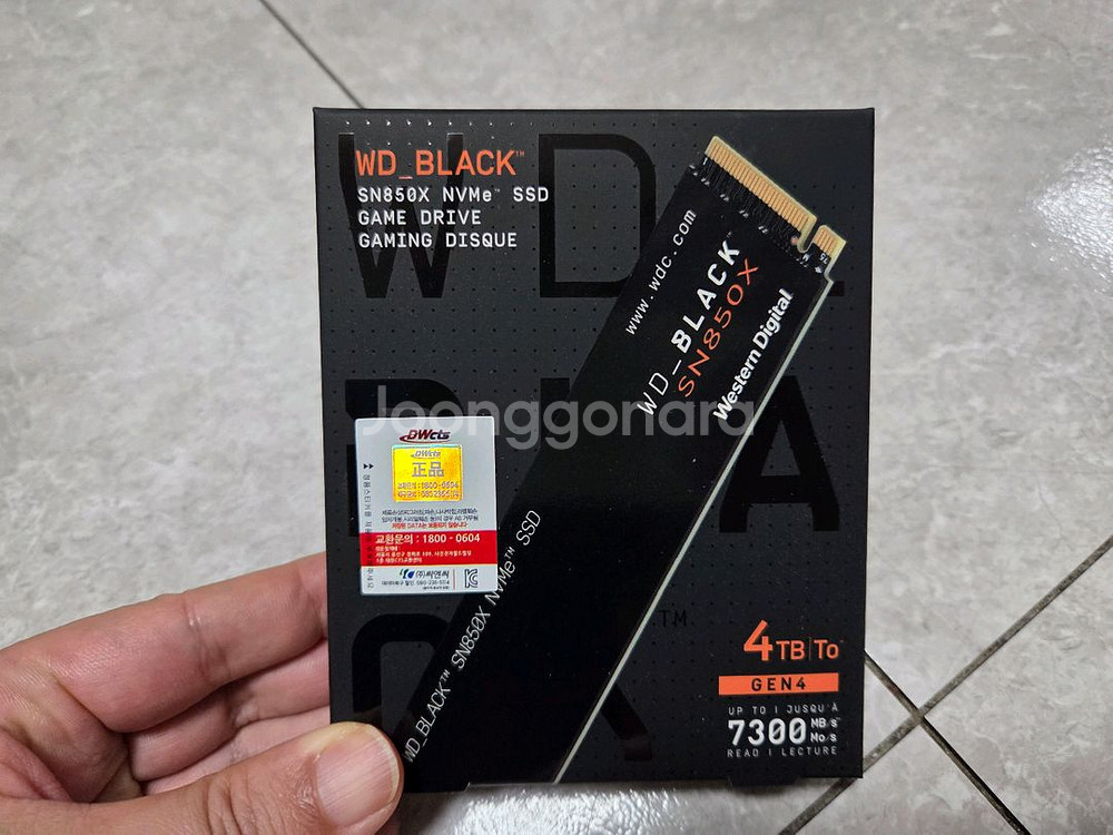 WD BLACK SN850X M.2 NVMe (4TB)--0