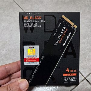 WD BLACK SN850X M.2 NVMe (4TB)
