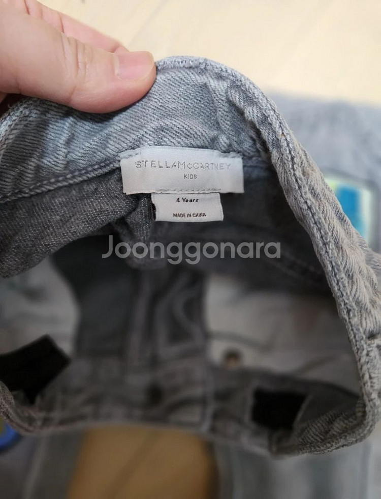 스텔라맥카트니 키즈 그레이진 4와이--5