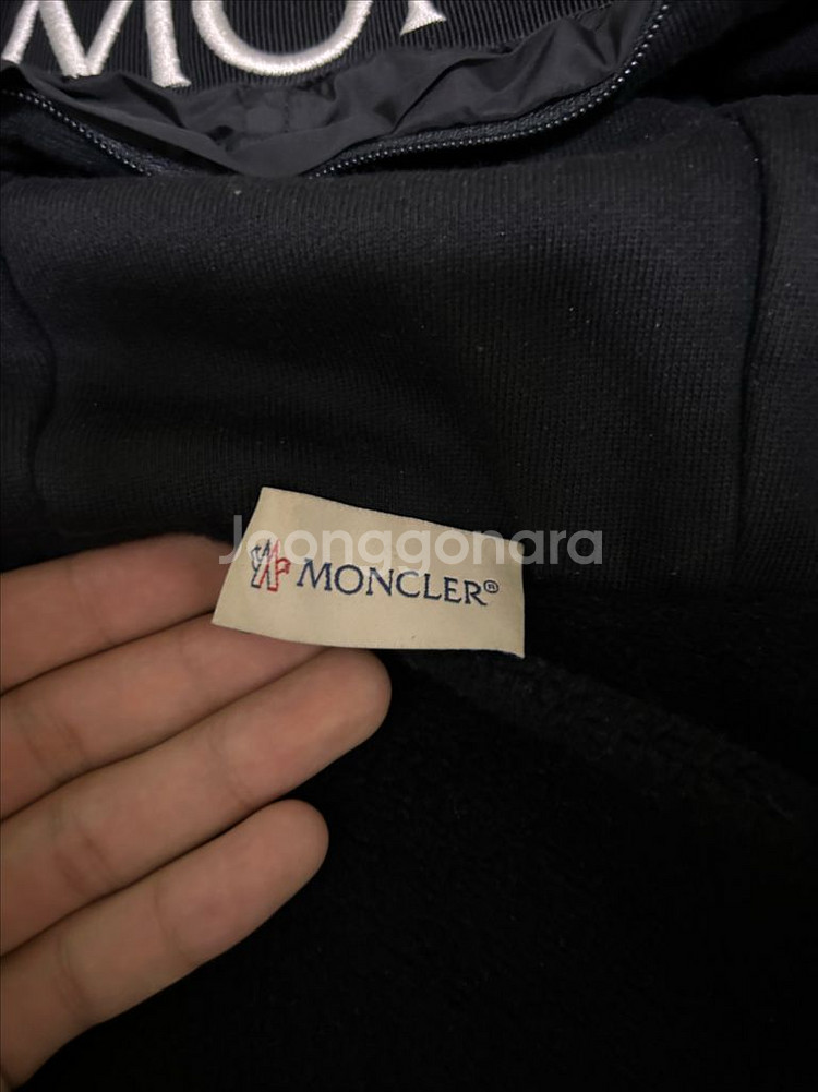 몽클레어 후드집업 L--2