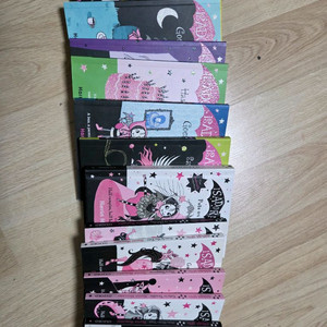 이사도라문 원서 12권