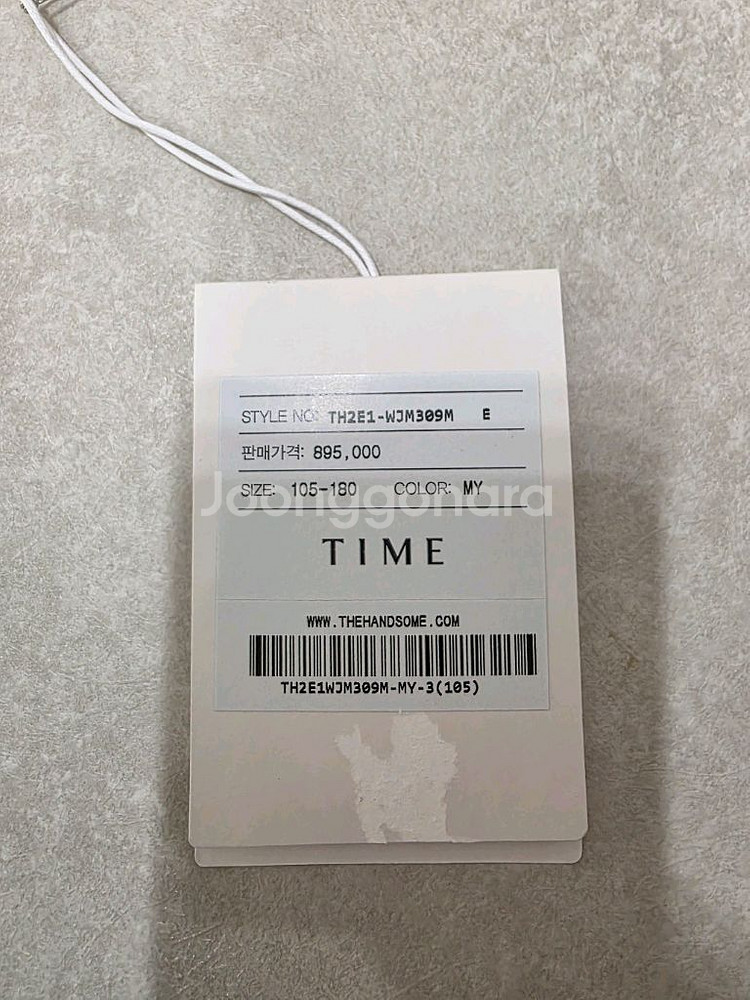 타임옴므 디테쳐블 후드 플라이트 점퍼105--11