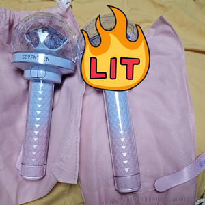 세븐틴 10주년 캐럿봉 뉴뉴뉴럿봉 양도합니다