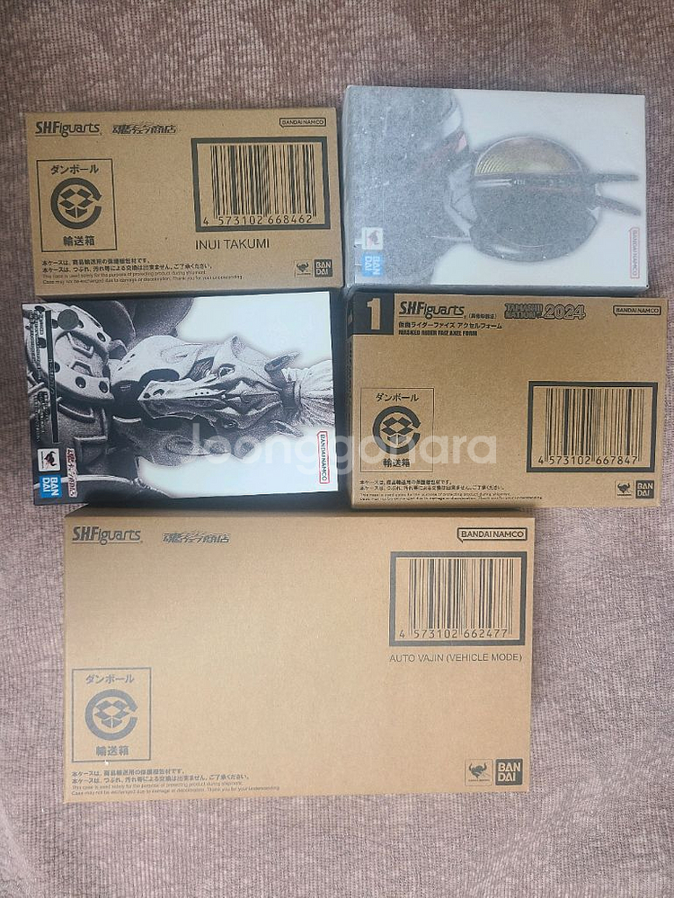 진골 진골조제 진골조제법 파이즈 시리즈 팝니다--0