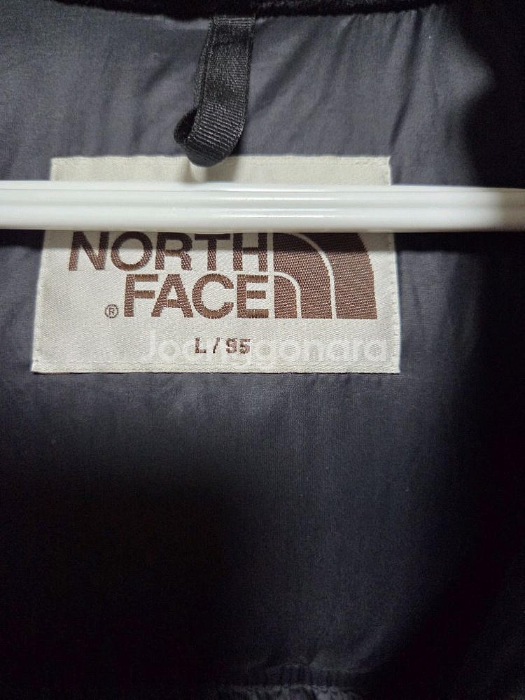 노스페이스 화이트라벨눕시95L--3