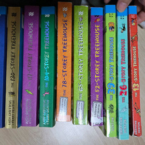 잠수네추천 나무집영문