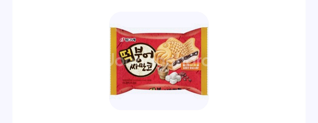 세븐일레븐 떡붕어싸만코 쿠폰--0