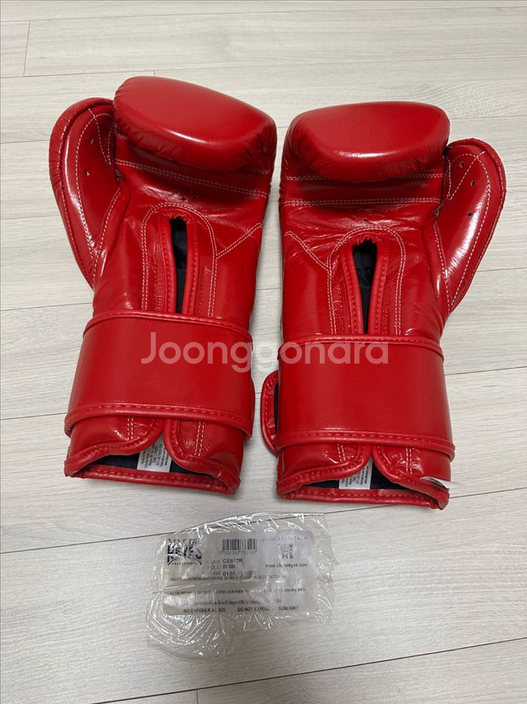 레예스 글러브 훅앤룹 12온스 벨크로 레드 새상픔 팔아--4