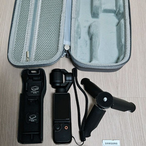 카메라>DJI 오즈모 포켓3