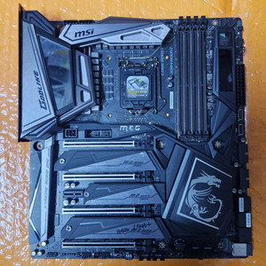 MSI Z390 GodLike LGA1151