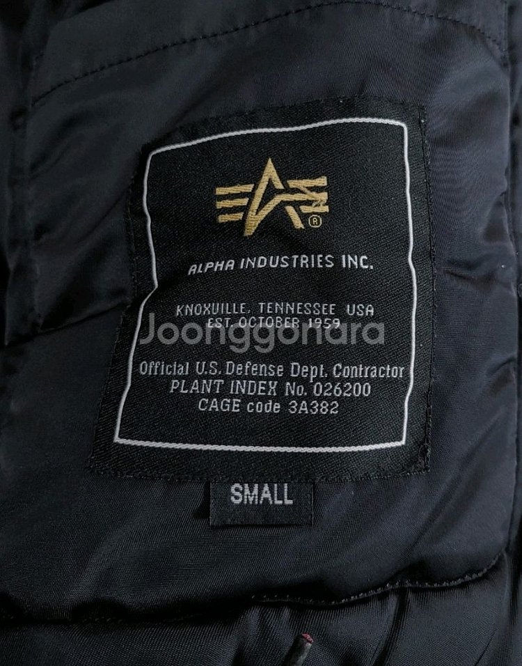 알파 저널스텐다드 N3B파카 S--9