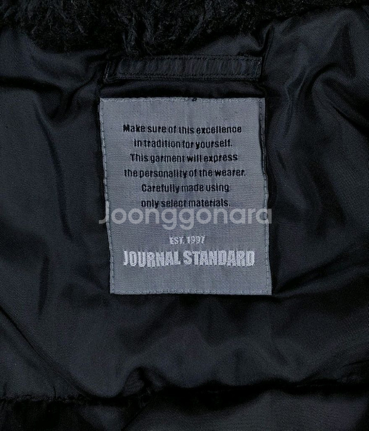 알파 저널스텐다드 N3B파카 S--15