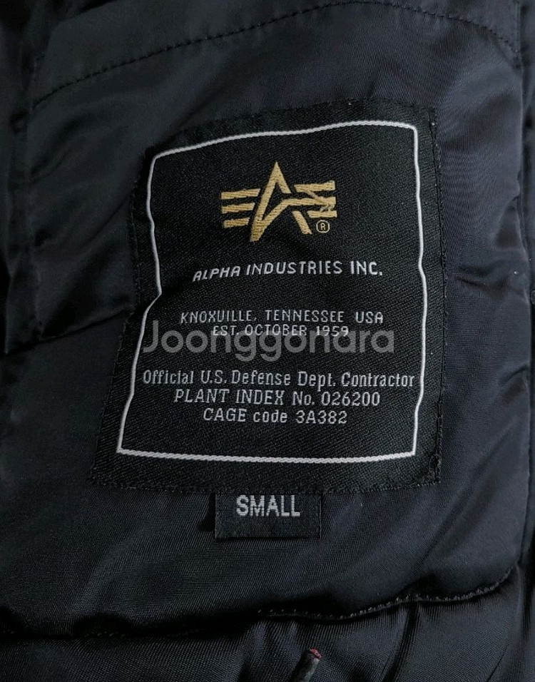 알파 저널스텐다드 N3B파카 S--18