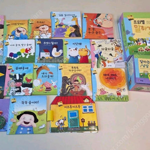 프뢰벨 말하기(교구포함)