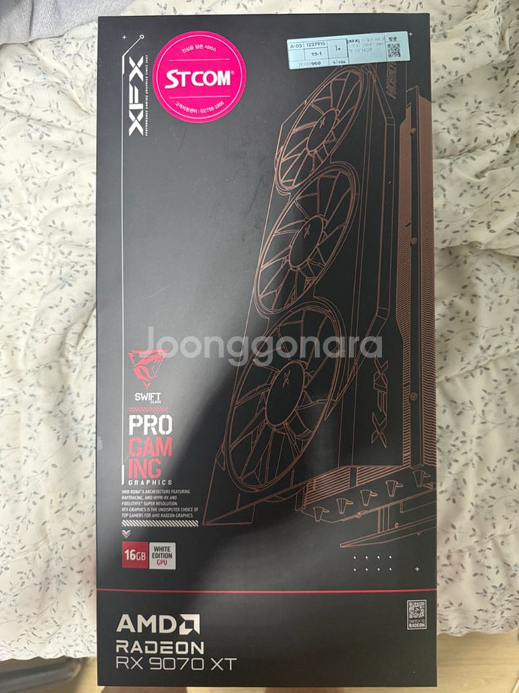 XFX 라데온 RX9070 XT 화이트 에디션--0