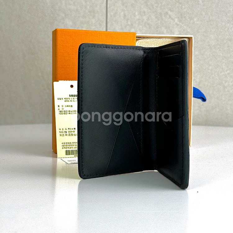 루이비통 에어로그램 오거나이저 그레인 레더 블랙--6