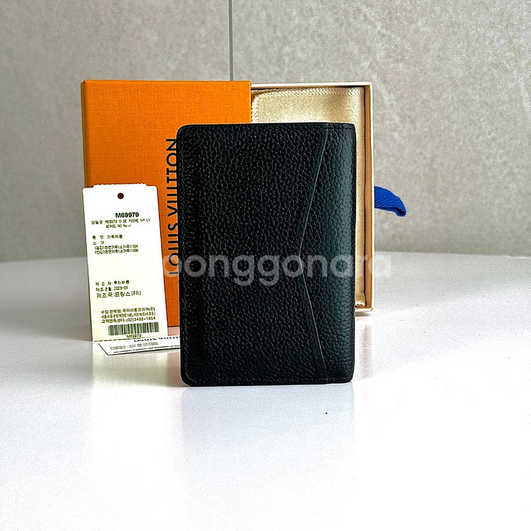 루이비통 에어로그램 오거나이저 그레인 레더 블랙--1