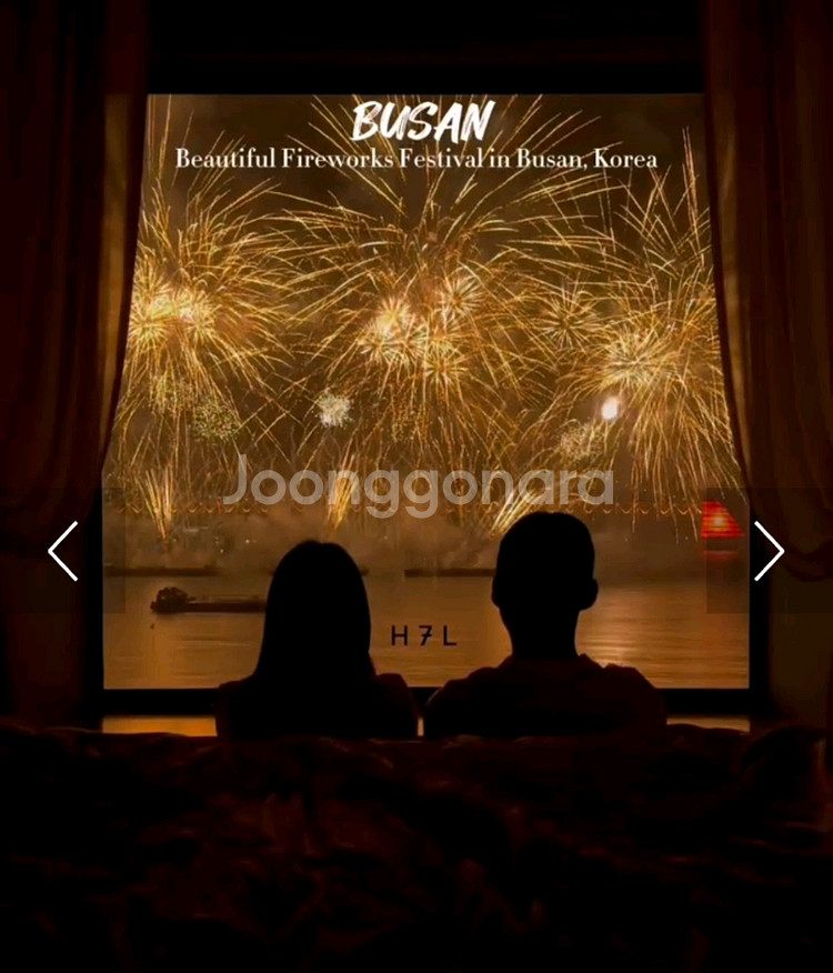 부산 불꽃축제 H7L호텔 시그니처 펜트룸 양도--0