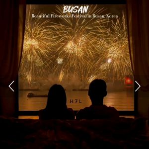 부산 불꽃축제 H7L호텔 시그니처 펜트룸 양도