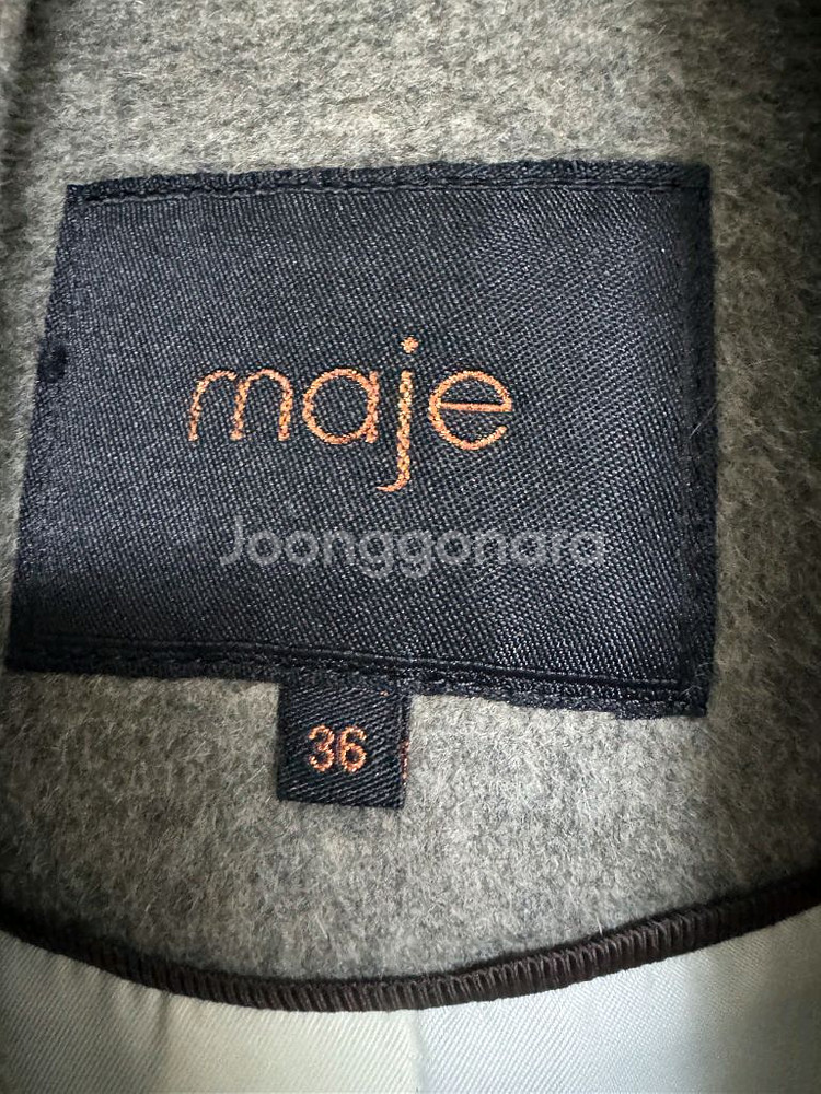 마쥬 앙고라 캐시미어혼방 울코트 (66)--3