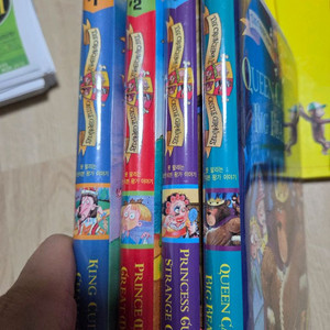 잠수네추천 크런치본