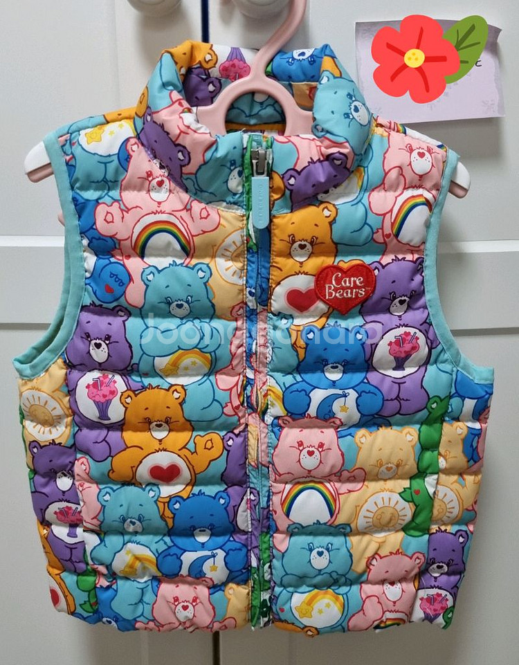 베베드피노 케어베어 베스트 90사이즈 판매합니다--0