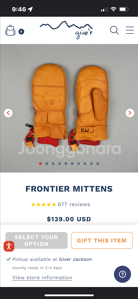 기버 벙어리장갑 giver mittens--0