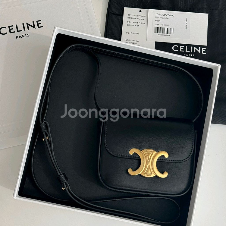 셀린느 미니 클로드 새상품--0