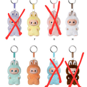 팝마트 라부부 내 마음속 비밀번호 인형 키링 이니셜