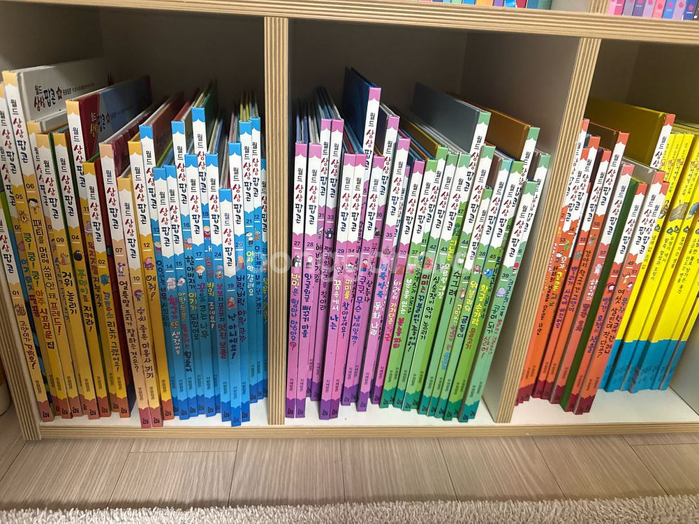 월드상상팝콘 전집 새상품급 택포--0