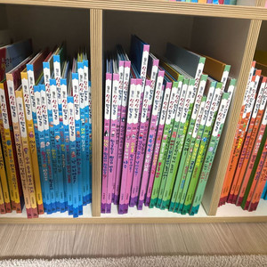 월드상상팝콘 전집 새상품급 택포