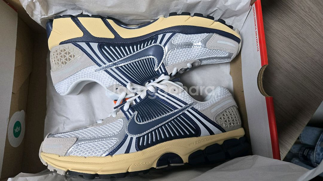 보메로 260 새상품--0