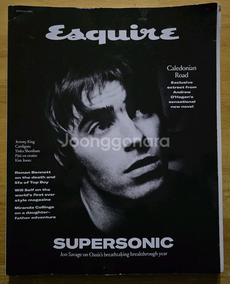 매거진 oasis 오아시스 Esquire 매거진--0
