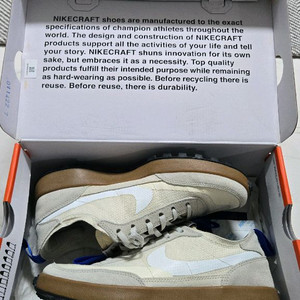 톰삭스 제너럴 퍼포즈 265