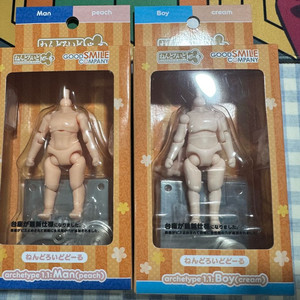 넨도로이드 돌 바디 맨 타입 피치, 보이 타입 크림 색