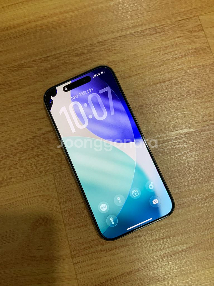 아이폰15프로 네추럴티타늄 512기가 팝니다.--0