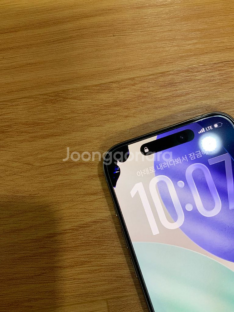 아이폰15프로 네추럴티타늄 512기가 팝니다.--1