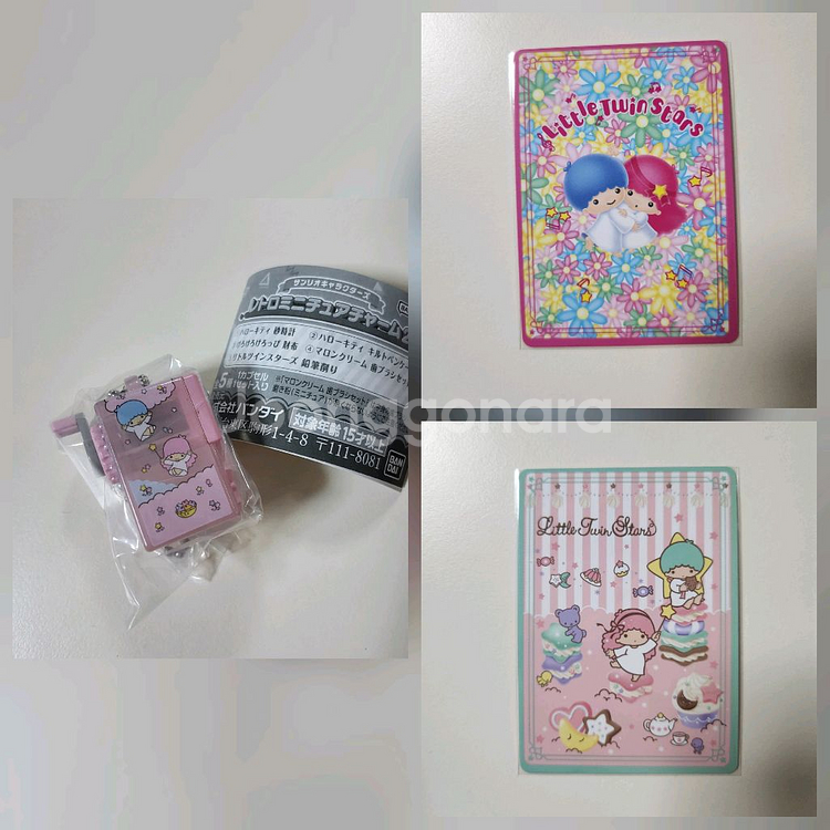 산리오 레트로 미니어처 가챠 리틀트윈스타 연필깎이 카드--0