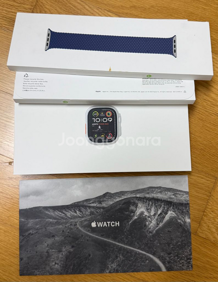 애플워치 울트라 2 내츄럴--0