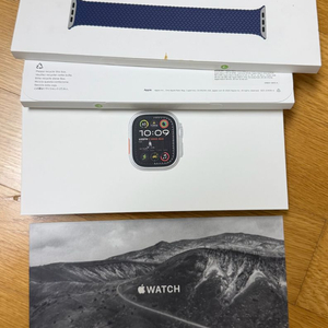 애플워치 울트라 2 내츄럴