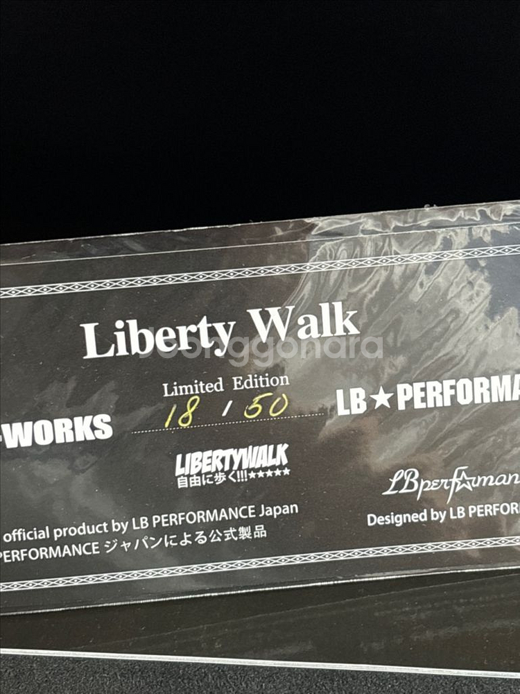 1:18 다이캐스트 (레진, 리버티워크) 458이탈리아--3