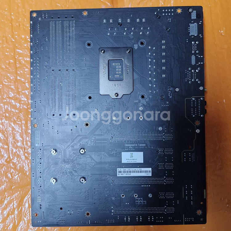 Colorful Z390 Vulcan X 백패널없음--3