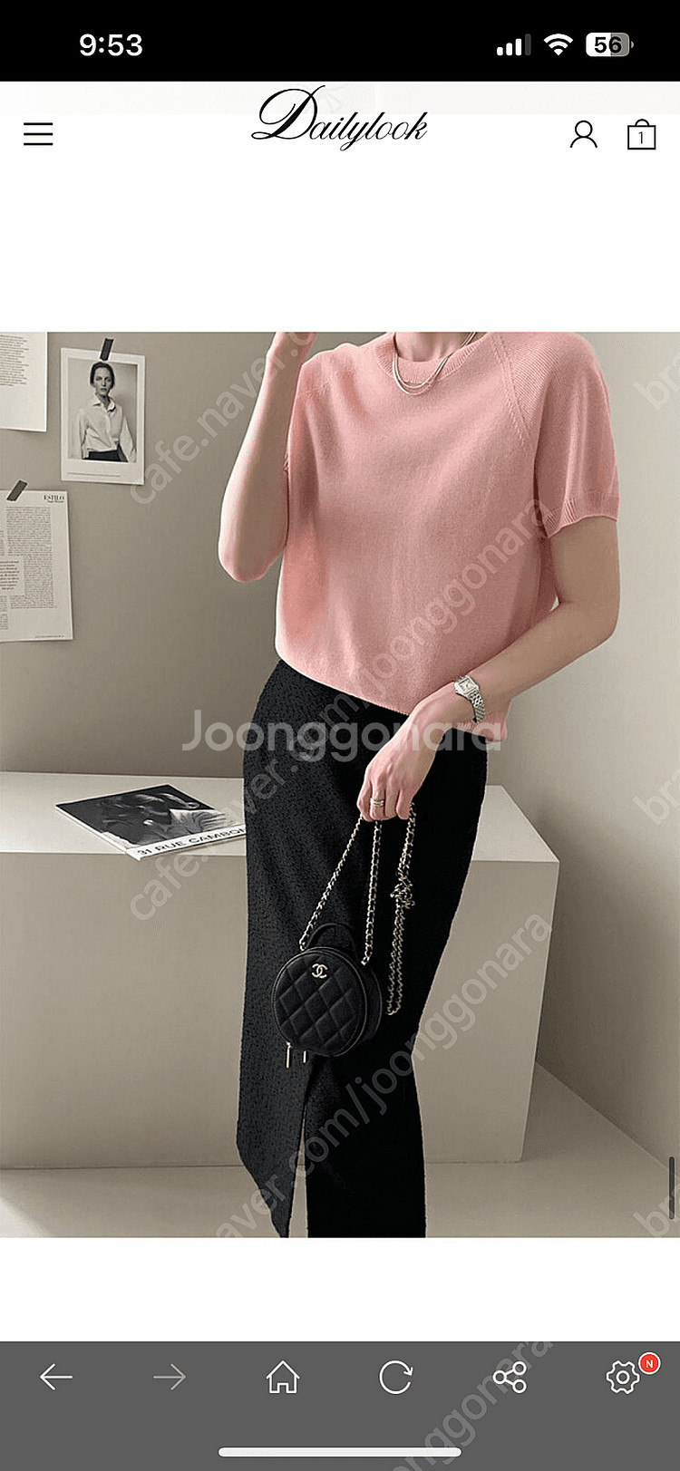 데일리룩 썸머홀가 반팔니트 핑크 free사이즈--4