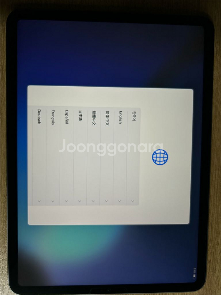 아이패드 프로 11 M1 칩 128기가--0