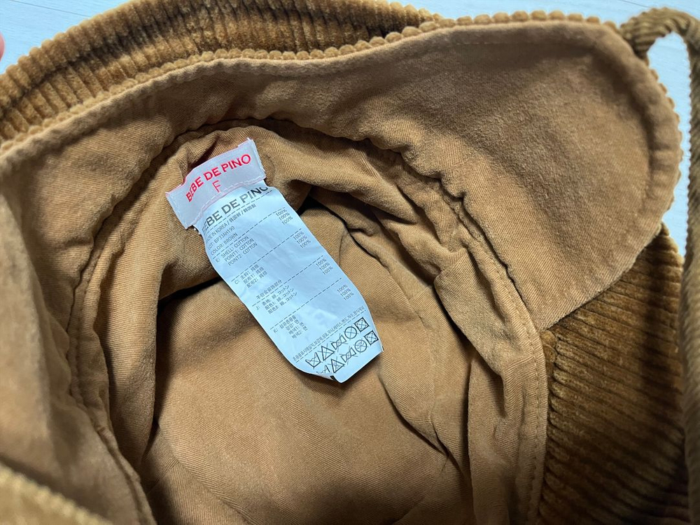 베베드피노 티그레 모자--3