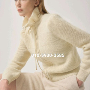 랑방 완판 니트 점퍼 새상품