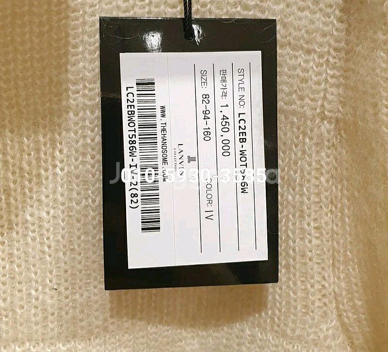 랑방 완판 니트 점퍼 새상품--9