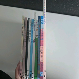 유아동 그림책 10권 일괄(마술피리꼬마,키즈엠,한글이)