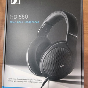 젠하이저 hd550 팝니다