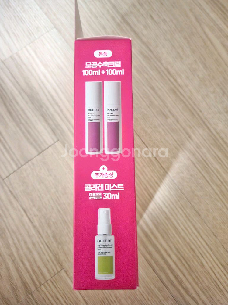 오드로이 모공수축 크림 2개 + 미스트 미개봉 새상품--2